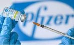Франция блокира договор за доставка на 1,8 млрд. ваксини на 