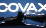 САЩ поздравиха Северна Македония за пристигането на първите ваксини от COVAX