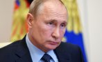 ОФИЦИАЛНО: Путин забрани на еднополовите двойки да сключват брак и да осиновяват деца