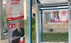 БСП гази разпоредбите в София: Налепиха чисто новите спирки на градския транспорт с плакати на Нинова и Свиленски (СНИМКИ)