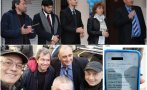 ГОРЕЩ СИГНАЛ: 50 лв. срещу снимка с бюлетина за Слави? (ФАКСИМИЛЕ) ГОРЕЩ СИГНАЛ: 50 лв. срещу снимка с бюлетина за Слави? (ФАКСИМИЛЕ)