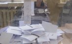 Безразличие към вота в Пловдив