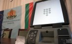 Проблем с разместването на преференциите заплашва машинното гласуване в София-област