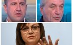 Георги Харизанов: Нинова влезе в политическа криза, добре е за държавата да не подава оставка