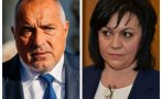 САМО В ПИК: Нинова с мъчителна победа с 11 гласа в родното си село - ГЕРБ бие в една от секциите в Крушовица