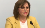 Изпълнителното бюро на БСП подава оставка, Корнелия Нинова не мърда от поста