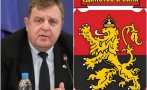 Красимир Каракачанов: ВМРО не спечели тази битка, но тепърва предстои „войната“ – а тя е за най-ценното – България