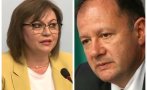 Михаил Миков разкри кои двама членове на Изпълнителното бюро на БСП са поискали оставката на Нинова