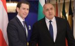 ПИК TV: Мощна подкрепа от цяла Европа - и австрийският канцлер Курц даде рамо на Борисов за вота: Надявам се ГЕРБ и моя приятел Бойко да получат голяма подкрепа! (ВИДЕО)
