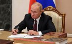 Путин скандално: Писмеността дойде при нас от македонската земя! Мрежата загря от реакции