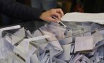 Гласуването в Турция започна с напрежение