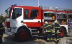 Пламна пожар в банка в Пловдив