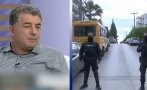 Застреляха гръцки криминален репортер пред дома му в Атина Застреляха гръцки криминален репортер пред дома му в Атина