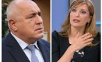Екатерина Захариева обяви голяма новина: Ето какъв кабинет ще предложи ГЕРБ и ще бъде ли Борисов начело