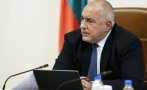 Борисов: 34,5 милиона лева отпускаме допълнително за училища и детски градини