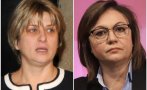Весела Лечева с остра позиция за саморазправата с Кирил Добрев: Срам и мракобесие! Нинова иска да оцелее в БСП