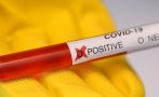 Турция регистрира над 54 000 случая на коронавирус за денонощие