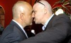 герб приключва стане масовка слави победените