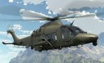 Турция се отказа от покупка на хеликоптери от Италия