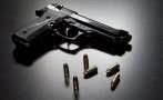Наркотици и оръжие залови полицията във Враца Наркотици и оръжие залови полицията във Враца