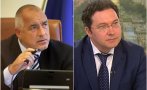 ГЕРБ предлагат Даниел Митов за премиер, Плевнелиев също остава в играта