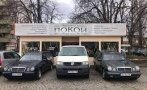 Удариха погребални агенции в Пловдив заради COVID-спекула