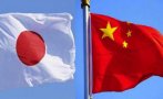 НАПРЕЖЕНИЕ! Китай предупреди Япония срещу действия, които могат да влошат отношенията между двете страни