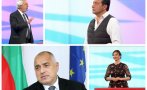 Коко Каменаров: Бойко Борисов има абсолютно безпогрешен политически инстинкт