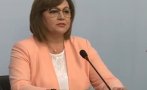 Корнелия Нинова не се извинила пред БСП за позорния резултат от изборите, започват разговори с Радев за президентските избори
