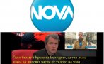 Нова тв в декларация за заплахите на Тошко Йорданов към репортера им: Смущаващо и притеснително!