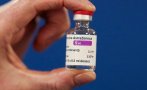 Правителство на Кипър ще бъде имунизирано с ваксината на ...