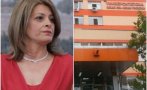 ГОРЕЩО В ПИК: Десислава Радева на операция днес - лекарите отстраняват трите аневризми