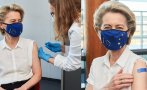 Урсула фон дер Лайен: 70% от пълнолетните в ЕС са напълно ваксинирани