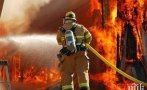 Пожар горя в шивашки цех в Гърмен