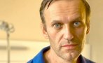 Белият дом настоя за хуманно отношение към Алексей Навални