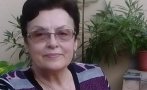 ТЪЖНА ВЕСТ: Бургас загуби голямо име в медицината - почина проф. Мими Стойчева