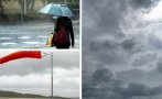 НЕСТАБИЛНО ВРЕМЕ: Северен вятър носи хлад, някъде чадърът ще ви бъде добър другар