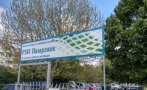 Джудист осъди РЗИ в Пазарджик заради карантина Джудист осъди РЗИ в Пазарджик заради карантина