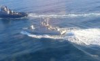 Русия обезвреди бомба от Втората Световна война в Черно море
