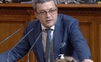ПЪРВО В ПИК TV! Тома Биков: Точка първа на парламента да е избиране на министерски съвет. Румен Радев доведе България до политическа криза (ВИДЕО/ОБНОВЕНА)