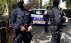 Подозират терористични мотиви за смъртоносното нападение с нож във Франция