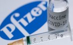 Пфайзер/Бионтех поискаха ЕС да разреши ваксината им за деца на възраст между 12 и 15 г.