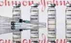 Канада прекрати ваксинацията с 