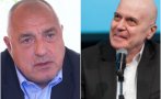 ПЪРВО В ПИК TV: Борисов за Слави: Страхливец е този, който не може да управлява със 165 депутати. Или играят с Радев игра, за да държат държавата в хаос (ВИДЕО/ОБНОВЕНА)