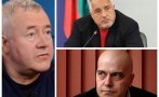 Харалан Александров: В класическа предизборна ситуация сме, Борисов е силен лидер, а партията на Слави тепърва ще се структурира