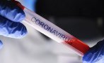 Над 18 700 новозаразени с коронавируса за денонощие в Аржентина