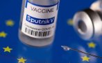 Здравната комисия одобри искането за руската ваксина 