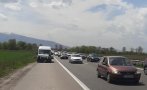 АПИ с предупреждение за пътуващите по автомагистрала „Хемус“