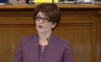 Десислава Атанасова: С групата на Станислав Трифонов БСП избраха председател на парламента и бламираха държавата