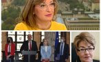 ГОРЕЩА ТЕМА: Екатерина Захариева с остър коментар Путин ли ни праща шпионите ГОРЕЩА ТЕМА: Екатерина Захариева с остър коментар Путин ли ни праща шпионите